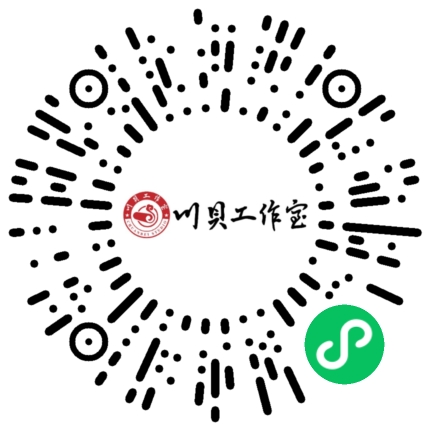 跨境电商独立站实现形式有哪些?