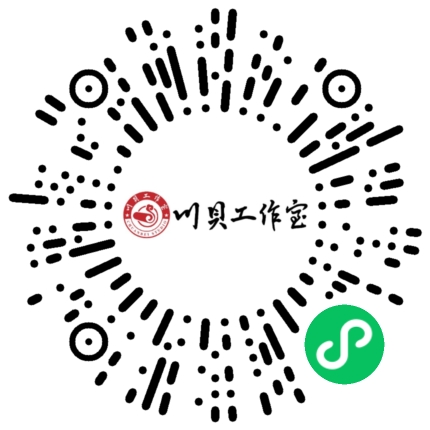 中国名茶书法