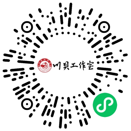 川贝个人书法网络展（一）