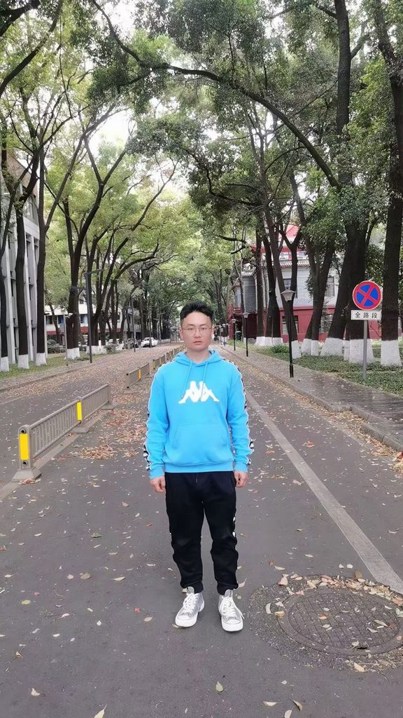 About Chuanbei